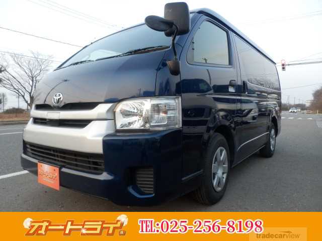 2020 Toyota Hiace Wagon