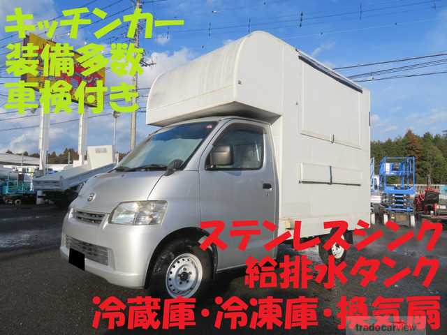 2012 Toyota Liteace Wagon