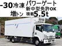 2013 Isuzu Isuzu Others