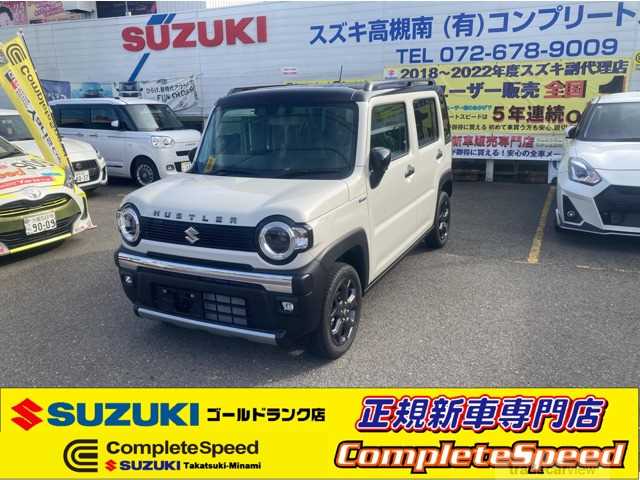 2025 Other All Other All