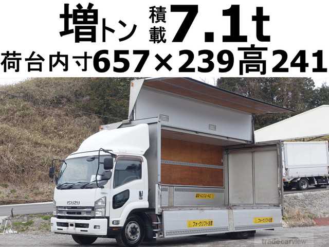 2014 Isuzu Isuzu Others