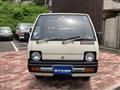 1990 Mitsubishi Minicab Truck