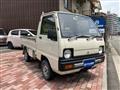 1990 Mitsubishi Minicab Truck