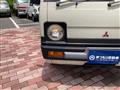 1990 Mitsubishi Minicab Truck