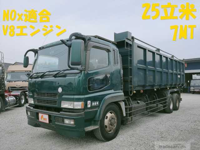 2002 Mitsubishi Mitsubishi Others