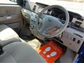 2011 Daihatsu Atrai Wagon