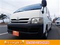 2007 Toyota Hiace Commuter