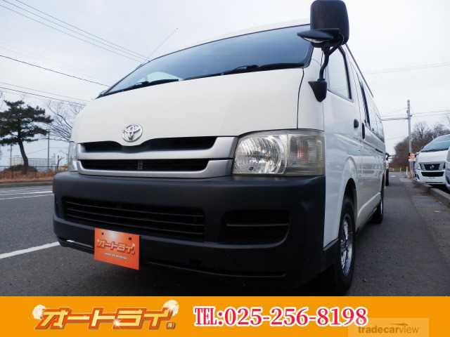 2007 Toyota Hiace Commuter