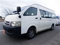 2007 Toyota Hiace Commuter