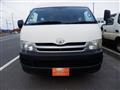 2007 Toyota Hiace Commuter
