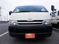 2007 Toyota Hiace Commuter
