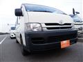 2007 Toyota Hiace Commuter