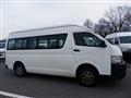 2007 Toyota Hiace Commuter