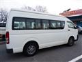 2007 Toyota Hiace Commuter