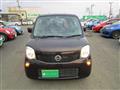 2012 Nissan Moco