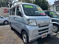2011 Daihatsu Hijet Cargo