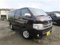 2013 Toyota Regiusace Van