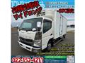 2015 Mitsubishi Canter