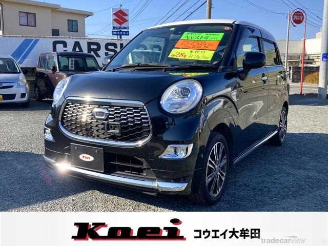 2016 Other All Other All