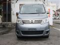 2009 Nissan Serena