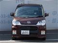 2010 Daihatsu Tant Exe