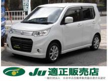 2014 Suzuki Wagon R