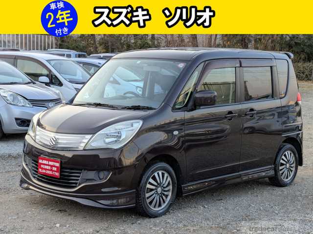 2011 Suzuki Suzuki Others