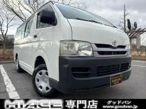 2007 Toyota Hiace Van