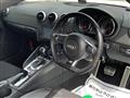2007 Audi TT