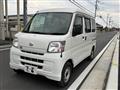 2017 Daihatsu Hijet Cargo