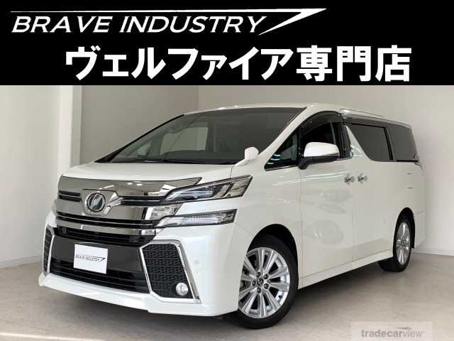 2017 Toyota Vellfire