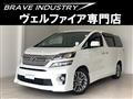 2014 Toyota Vellfire