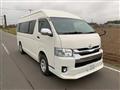 2009 Toyota Hiace Commuter