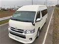 2009 Toyota Hiace Commuter