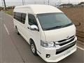2009 Toyota Hiace Commuter