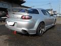 2003 Mazda RX-8