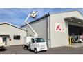 2015 Suzuki Carry Truck
