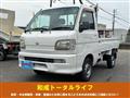 2001 Daihatsu Hijet Truck