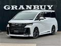 2023 Toyota Vellfire