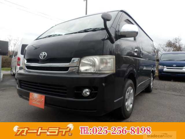 2010 Toyota Hiace Wagon