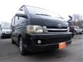 2010 Toyota Hiace Wagon