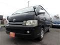 2010 Toyota Hiace Wagon