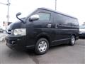 2010 Toyota Hiace Wagon