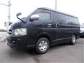 2010 Toyota Hiace Wagon