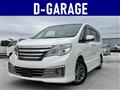 2014 Nissan Serena