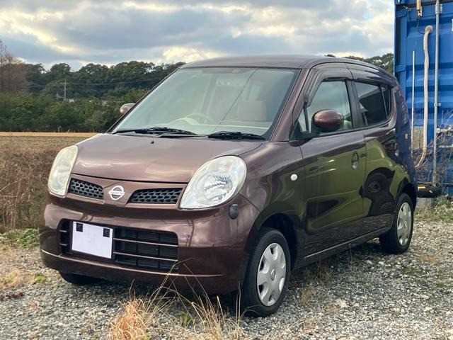 2007 Nissan Moco
