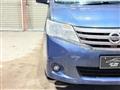2012 Nissan Serena