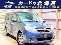 2012 Nissan Serena