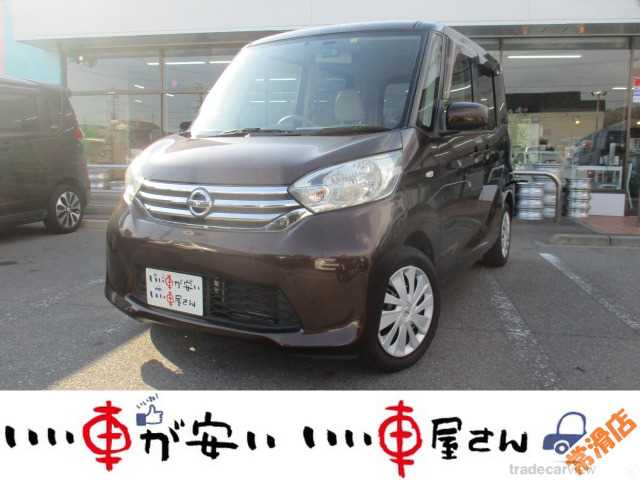 2016 Other All Other All