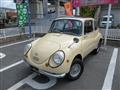1968 Subaru Subaru Others